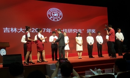 1497768545102304.jpg 1497768545102304.jpg