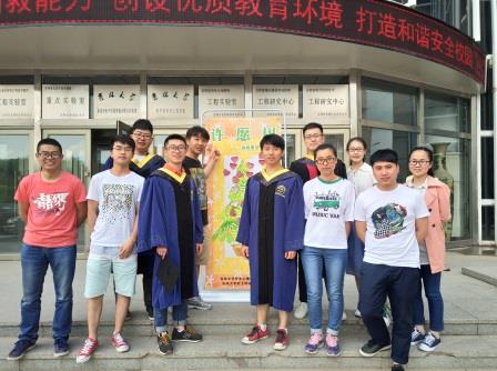 1498138258317913.jpg 1498138258317913.jpg