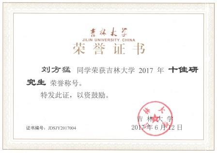 1497768545552040.jpg 1497768545552040.jpg