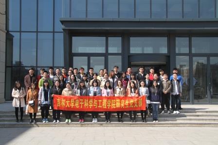 1492773858474651.jpg 1492773858474651.jpg