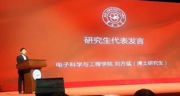 1497768601160769.jpg 1497768601160769.jpg