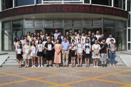 1500082041687946.jpg 1500082041687946.jpg